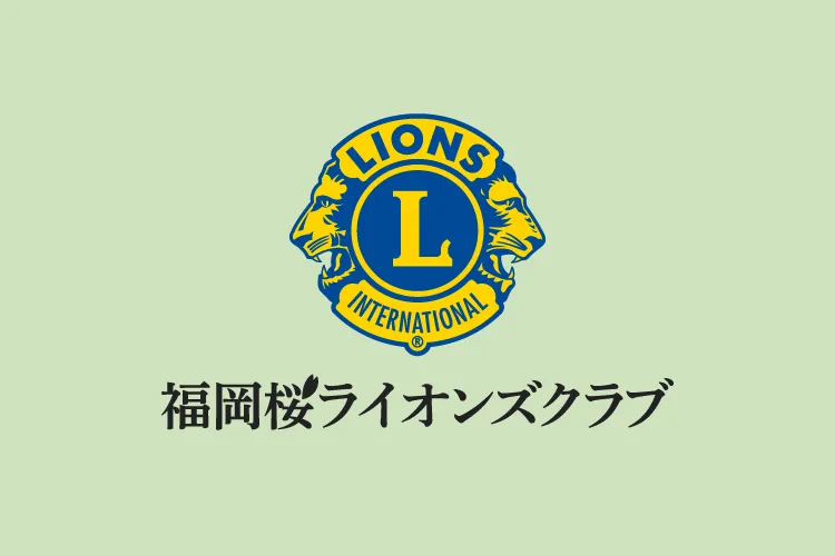 飲料水を搬送しました