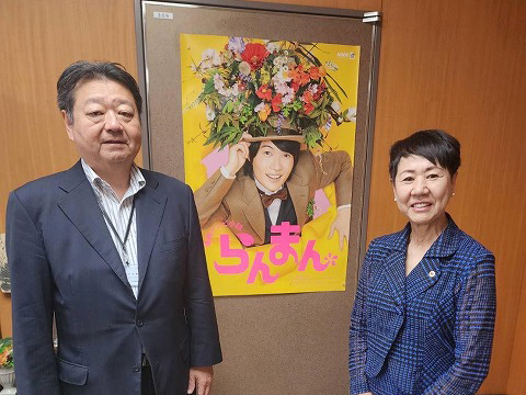 児島会長とNHKの会長