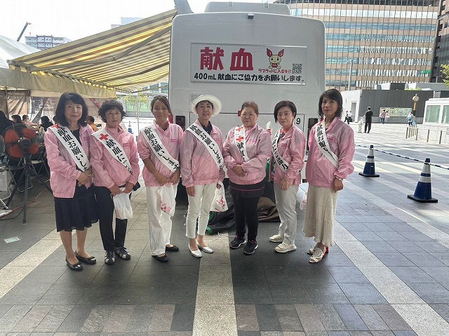 街頭献血