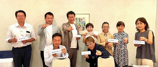 ６RマーケティングICT委員長会　報告