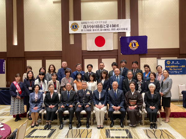 第838回例会