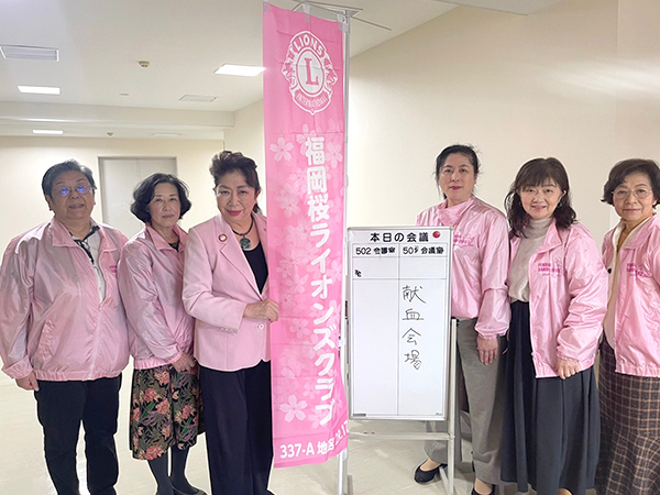 赤十字献血活動報告