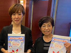 令和7年度ライオンズクラブ並びに市町村献血推進担当者合同研修会　報告