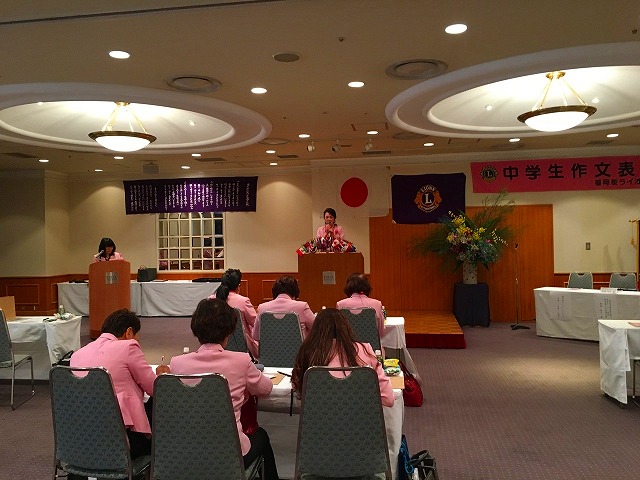 第720回例会