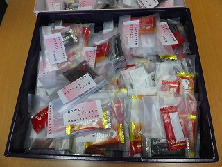JA企業献血