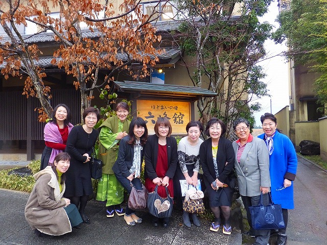 朝倉地区水害支援のための温泉旅行