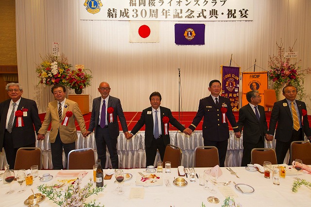 結成30周年記念式典　ホテルオークラ福岡