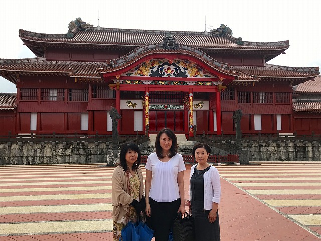 第65回年次大会　沖縄