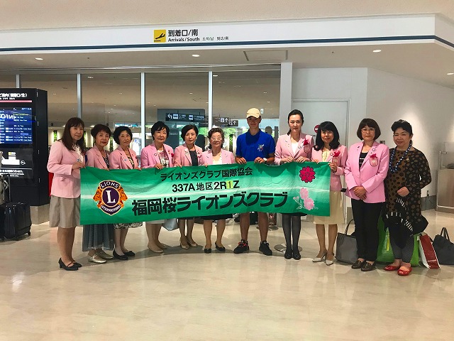 2019年度夏期YCE来日生空港出迎え