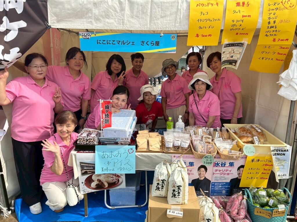 ライオンズフェスタin北九州2025