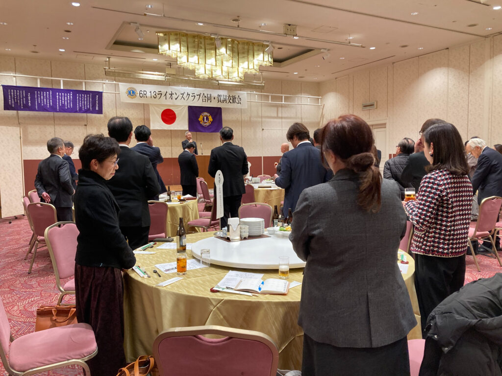 福岡桜LC　ライオンズクラブ国際協会337-A地区 6R 13クラブ合同・賀詞交歓会　報告