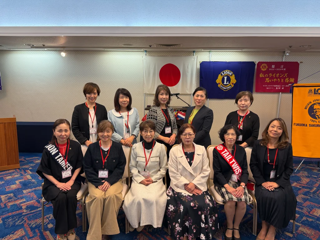 第875回例会　報告