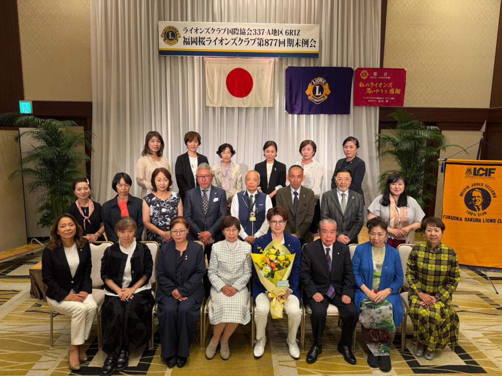 第877回例会（期末例会）　報告
